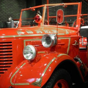 Tokyo Fire Museum