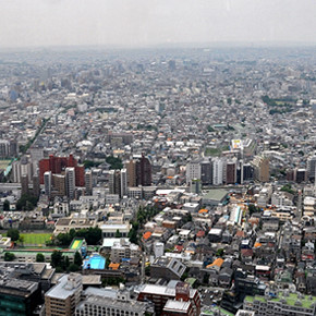 Tokyo Metropolitan Government Observatories