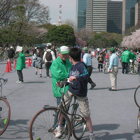 Imperial Palace Cycling