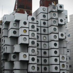 Nakagin Capsule Tower