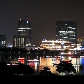 Odaiba