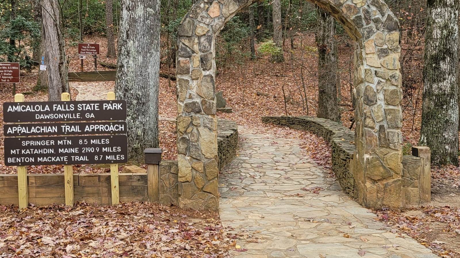 Stone arch at the Appalachian Approach Trail entrance in Amicalola Falls State Park
