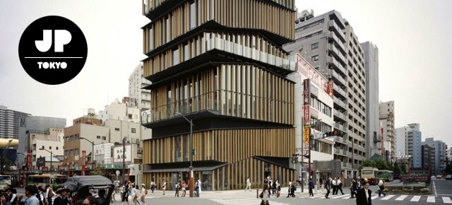 Asakusa Tourist Center