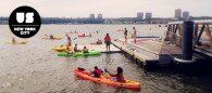 Downtown Boathouse Kayaking