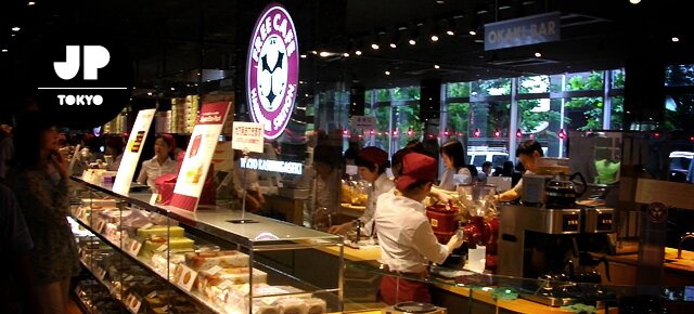 Free Drinks at Free Cafe Harimaya Station