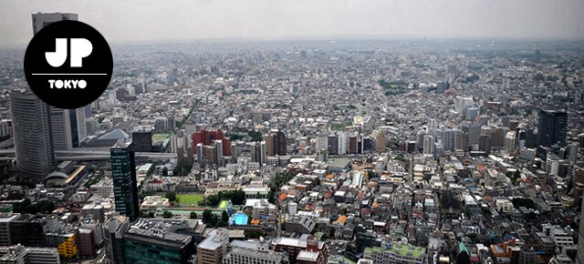 Tokyo Metropolitan Government Observatories