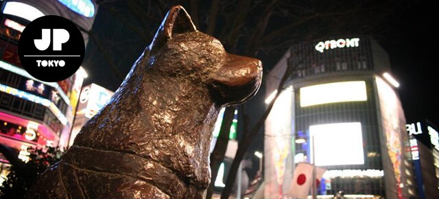 Statue of Hachiko