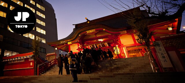 Hanozono-Jinja Shrine