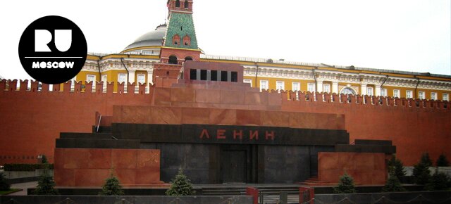 Lenin’s Mausoleum
