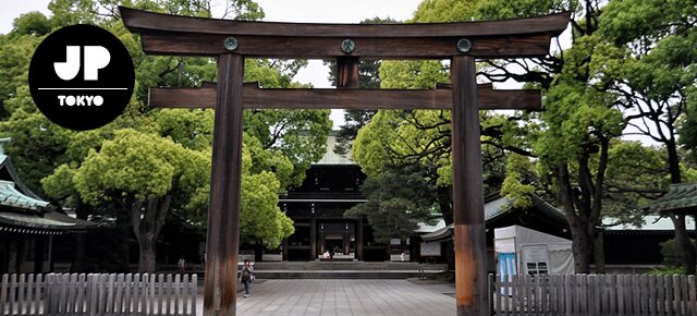 Meiji Jingu Shrine