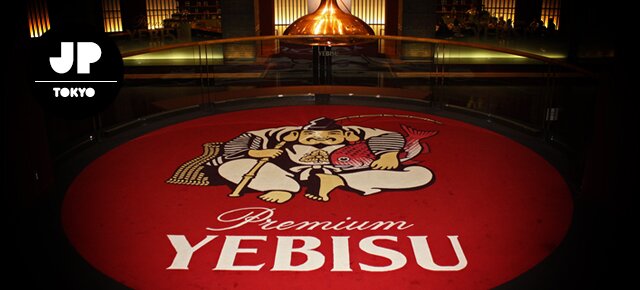 Museum of Yebisu Beer