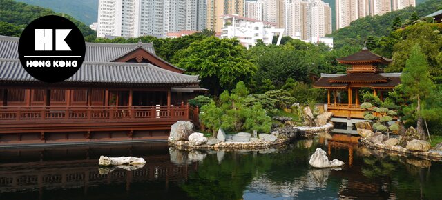 Nan Lian Garden Walking Tour: A Journey through the Six Senses