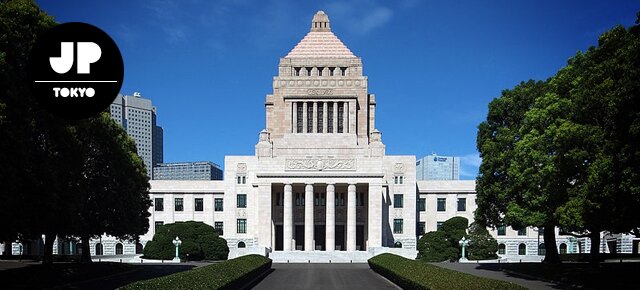 Japan National Diet Tour