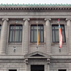 New York Historical Society