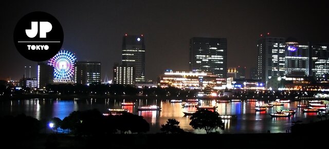 Odaiba
