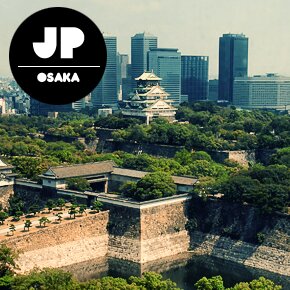 Osaka Castle Park