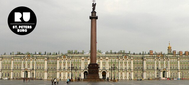 Palace Square (Dvortsovaya Ploschchad)
