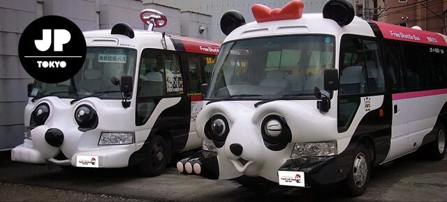 Asakusa Ueno Panda Bus
