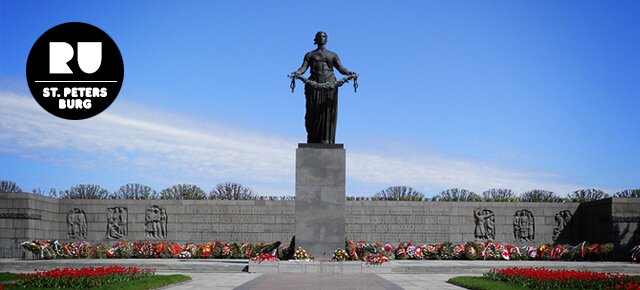 Piskariovskoye Memorial Cemetery