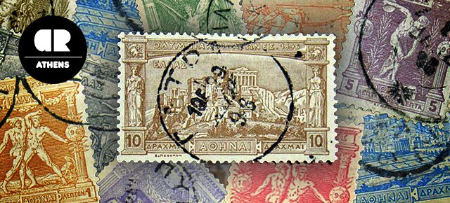 Postal and Philatelic Museum