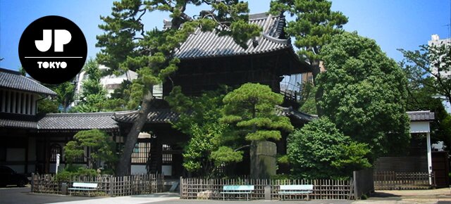 Sengakuji Temple