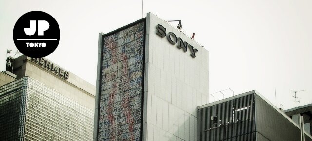 Sony Showroom