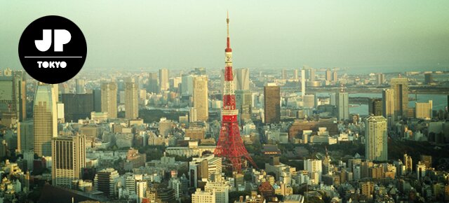 Birthday at Tokyo Tower