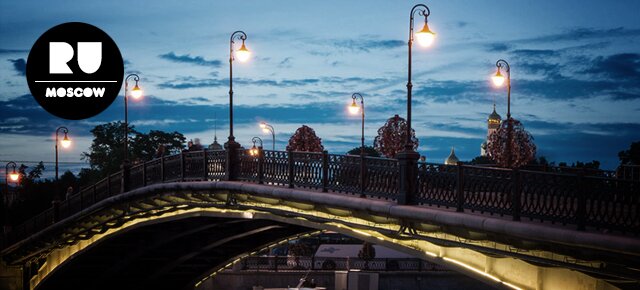 Trees of Love on Luzhkov Bridge
