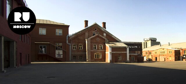 Winzavod Center for Contemporary Art